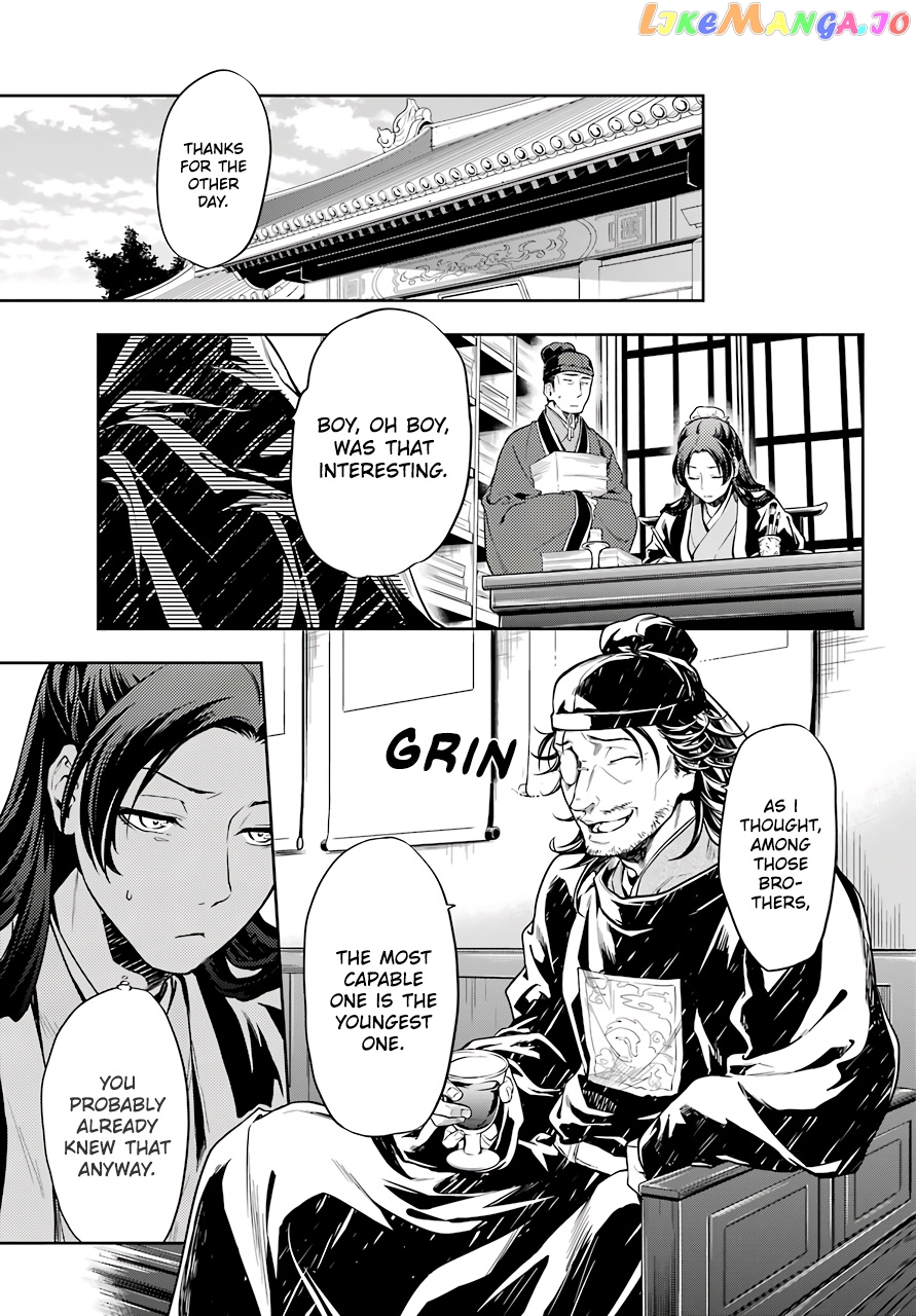 Kusuriya No Hitorigoto Chapter 26 image 37